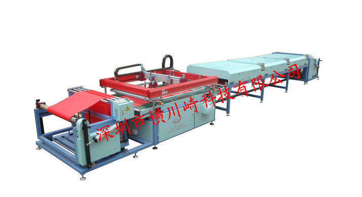 全自動無紡布絲網(wǎng)印刷機,無紡布全